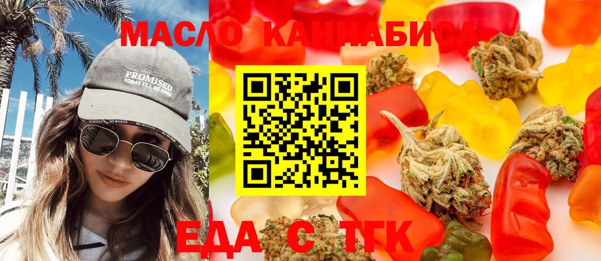A PVP Белореченск