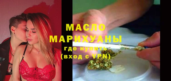 таблы Алексин