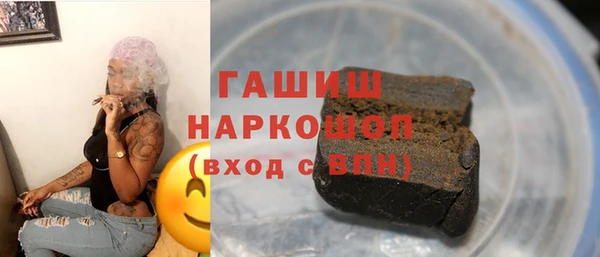 кокаин перу Алексеевка