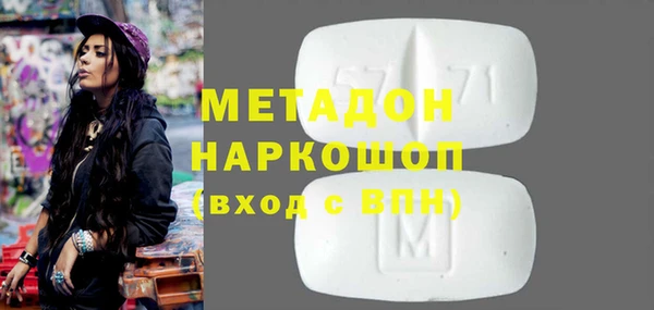 таблы Алексин