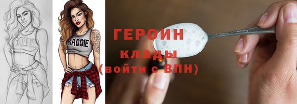 марки nbome Алзамай