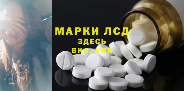 марки nbome Алзамай