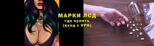 кокаин перу Алексеевка