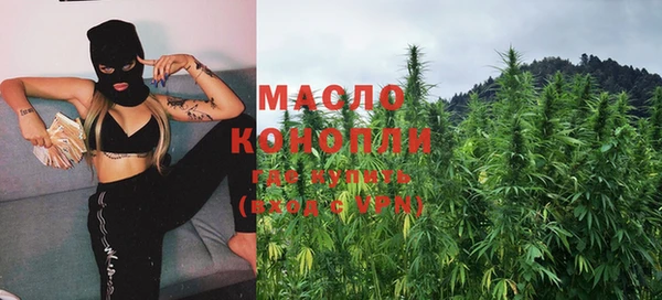 дживик Абдулино