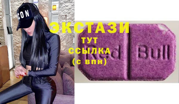 кокаин перу Алексеевка
