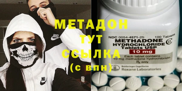 марки nbome Алзамай