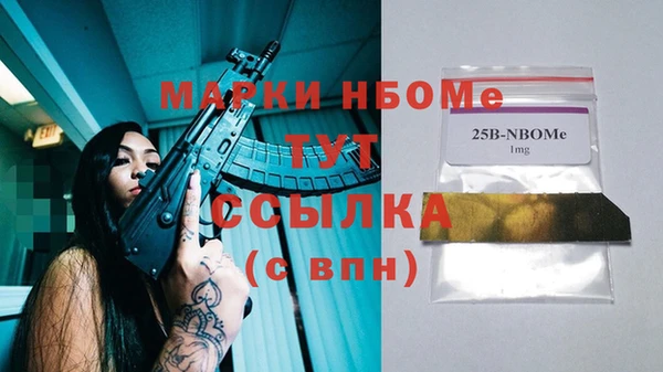 кокаин перу Алексеевка