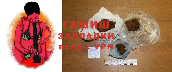 кокаин перу Алексеевка
