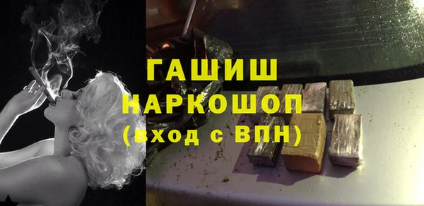 кокаин перу Алексеевка