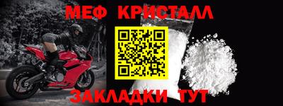 экстази Аргун