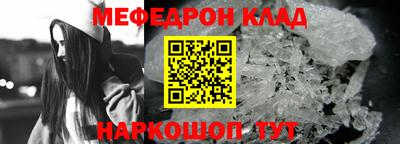 экстази Аргун