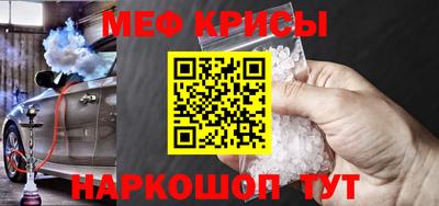экстази Аргун