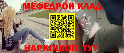 каннабис Апрелевка