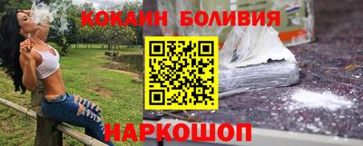 экстази Аргун