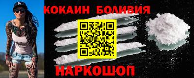 сатива Апшеронск