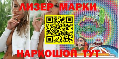 экстази Аргун