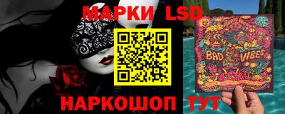 каннабис Апрелевка