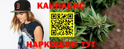 экстази Аргун