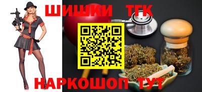 экстази Аргун