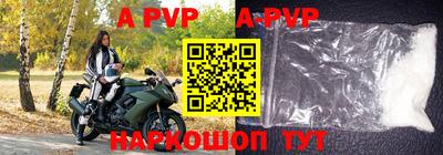 экстази Аргун