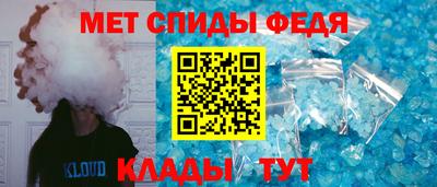 экстази Аргун
