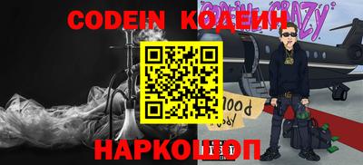 каннабис Апрелевка