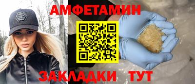каннабис Апрелевка