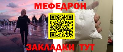 экстази Аргун