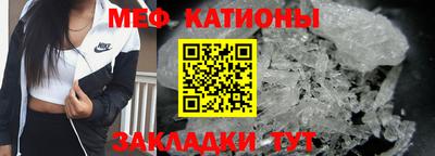 каннабис Апрелевка