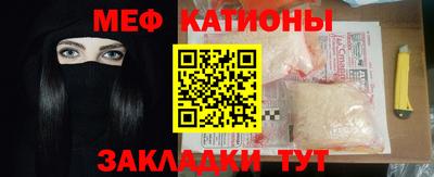 экстази Аргун