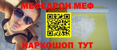 экстази Аргун