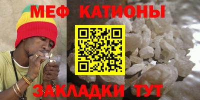 каннабис Апрелевка