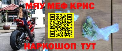 сатива Апшеронск